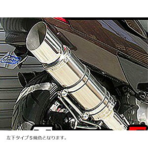 ECYEB r[Xg}t[ ^CvS/ĐF FORZA(MF08) 222-11-10