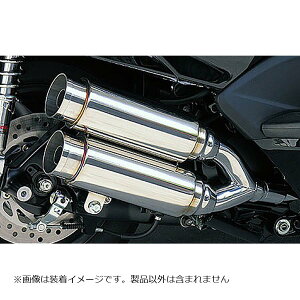 ウイルズウィン アトミックツインマフラー/バズーカ- FORZA(MF08) 222-13-02