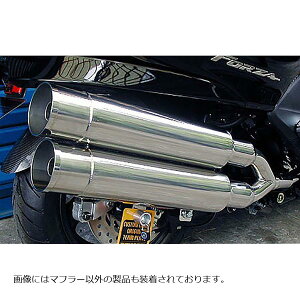 ウイルズウィン スタイリッシュツインマフラー/バズーカー FORZA(MF08) 222-14-02