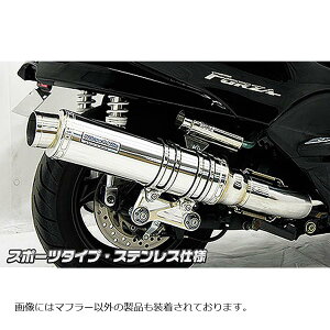 ウイルズウィン アルティメットマフラー/スポーツ SUS FORZA(MF08) 222-28-05