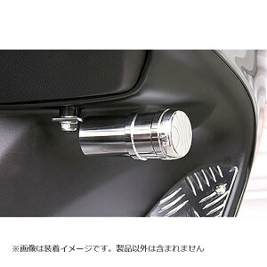 ウイルズウィン ソリッドパーキングレバー FORZA(MF08) 229-01-07