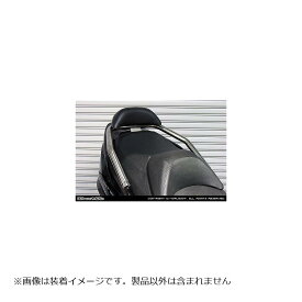 ウイルズウィン バックレスト付タンデムバー エレガント／38/L SKYWAVE250(CJ44/45/46) 313-12-02