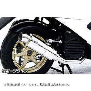 ECYEB C}t[/X|[c SMART DIO Z4 962-59-05