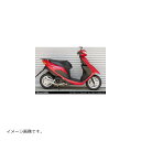 ウイルズウィン シャープマフラー アドレスV50・レッツ4・レッツ5 O2センサー装着モデル 972-51-11