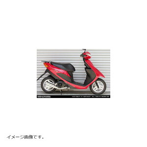 ウイルズウィン テイストマフラー アドレスV50/レッツ4 O2センサー非装着モデル 972-57-01