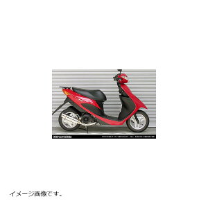 ウイルズウィン ロイヤルマフラー ポッパータイプ アドレスV50/レッツ4 O2センサー非装着モデル 972-59-03