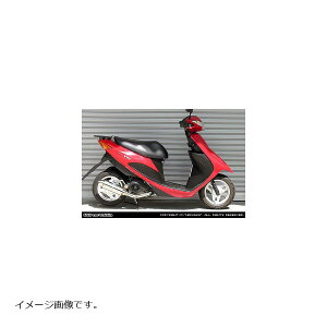 ウイルズウィン ロイヤルマフラー スポーツタイプ アドレスV50/レッツ4 O2センサー非装着モデル 972-59-05