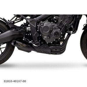 MORIWAKI (L) CROSS SHORT ubN CBR650R EE-Clutch /CB650REE-Clutch 01810-401Z5-00