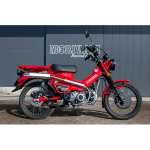 MORIWAKI (L) ROUGH GEAR tGL][Xg}t[ CT125 n^[Ju 01810-B01S8-00