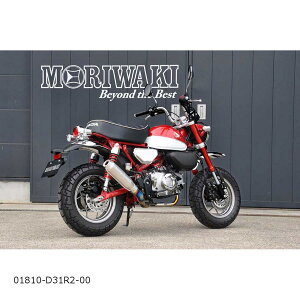 MORIWAKI (L) MONSTER HG-Ti L[125 01810-D31R2-01
