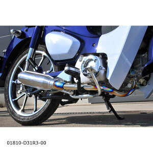 MORIWAKI (L) V[g MONSTER HG-Ti C125 01810-D31R3-01