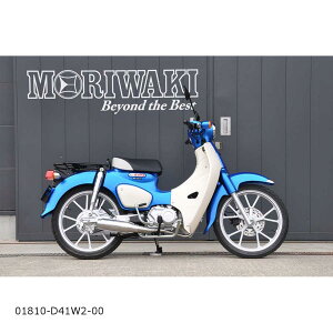 MORIWAKI (L) SHORT MONSTER HL-Ti X[p[Ju NXJu C110/CC110 01810-D41W2-01