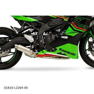 MORIWAKI (L) tGL][XgCROSS SHORT ZERO WT Ninja ZX-25R (8BK-ZX250H) 01810-L2264-00