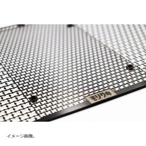 MORIWAKI (�������L) ���W�G�^�[�R�A�E�K�[�hKIT �u���b�N 18-22 NINJA250 01911-20251-B0