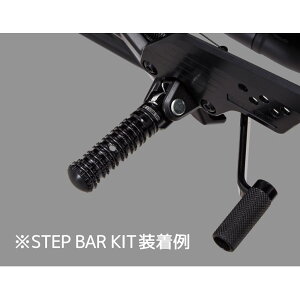 MORIWAKI (�������L) �X�e�b�v�o�[�L�b�g D8 70mm �u���b�N 05061-201S5-B0