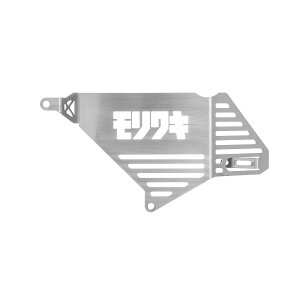 MORIWAKI (�������L) �T�C�h�J�o�[ Type-B �����L�[125 Monkey125 08355-201R2-10