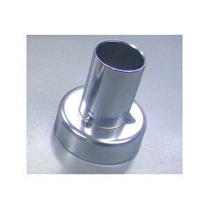 mW}GWjAO yAe[obt PRO/S/R 47mm XeGLpCp SYP502