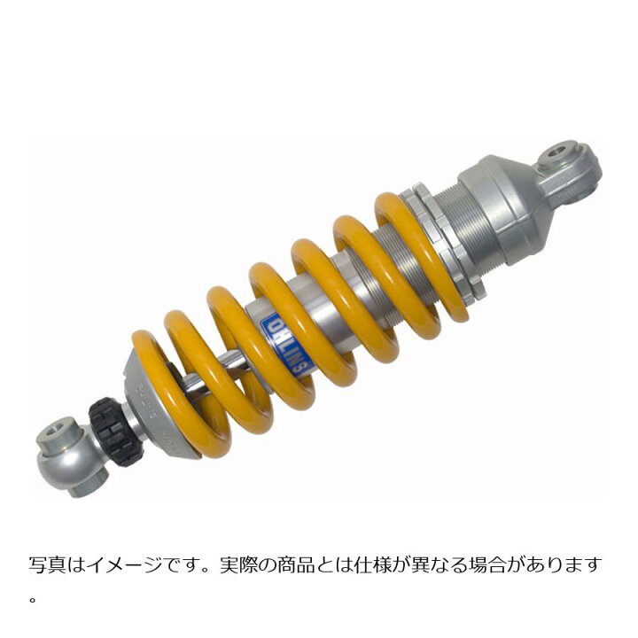 楽天市場】OHLINS (オーリンズ) リアショック S46DR1 NC750X 14/NC700X 