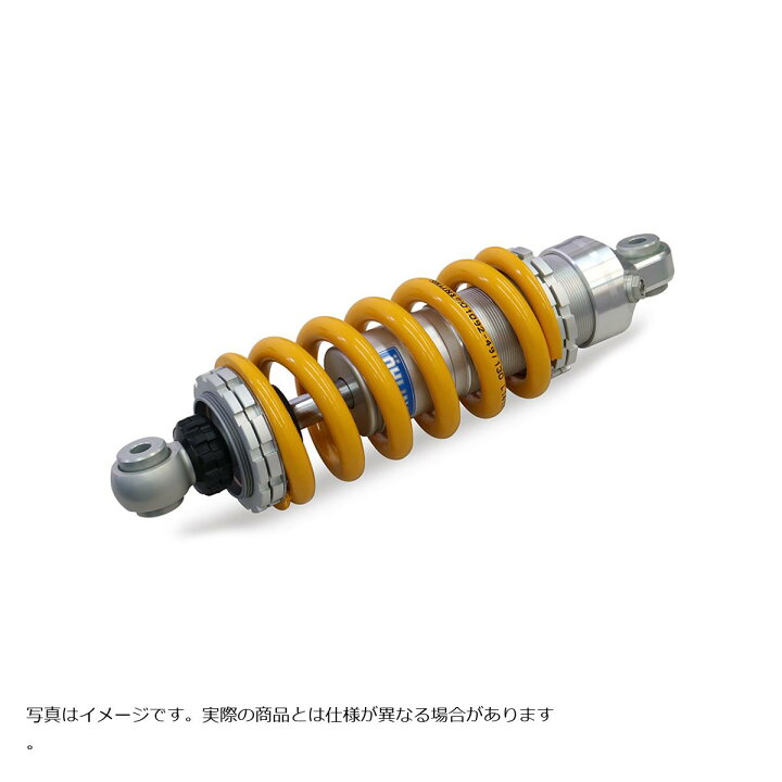 楽天市場】OHLINS (オーリンズ) リアショック S46DR1 Z650/Ninja650 