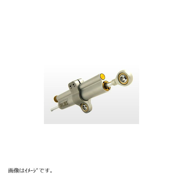 楽天市場】OHLINS (オーリンズ) ステアリングダンパー 68mm 