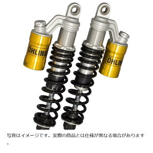 バイク用サスペンション オーリンズ xjr1300 リアショックの人気商品 