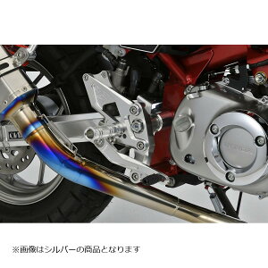 OVER RACING(オーバーレーシング) バックステップ 4ポジション ブラック MONKEY モンキー125 51-012-01B オーヴァーレーシング