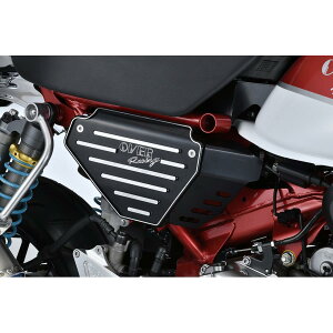 OVER RACING(�I�[�o�[���[�V���O) �T�C�h�J�o�[�Z�b�g MONKEY �����L�[125 57-012-01 �I�[���@�[���[�V���O
