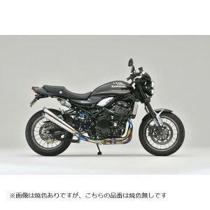 OVER RACING (オーバーレーシング) チタンメガホンマフラー フルエキゾースト Z900RS 焼き色なし JMCA 政府認証 オーヴァーレーシング