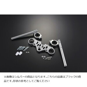 OVER RACING (I[o[[VO) X|[cCfBOnhLbg ubN YZF-R7 55-44-11B