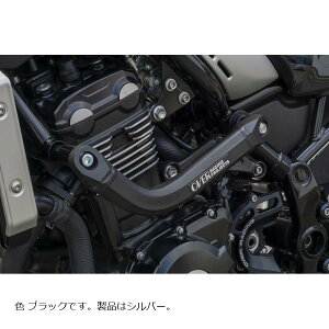 OVER RACING (オーバーレーシング) サブフレームキット シルバー Z900RS 21- 56-711-01