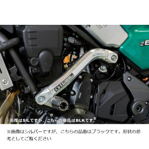 OVER RACING (I[o[[VO) Tut[Lbg ubN Z650RS 56-80-01B