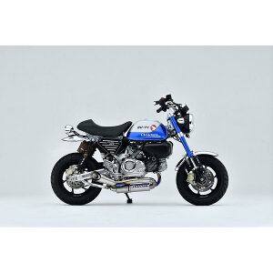 OVER RACING (I[o[[VO) XpCt`^ L[125/DAX125 13-013-23R