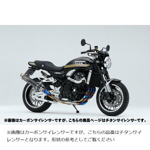 OVER RACING (I[o[[VO) GP-PERFORMANCE t`^ Z900RS 25-712-02