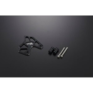 OVER RACING (I[o[[VO) Nb`Jo[veN^[ ubN CROSSCUB110 57-125-11B