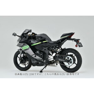 OVER RACING (�I�[�o�[���[�V���O) TT-FORMULA RS+PRO DOWN 4-2-1-2 ZX-4RR/ZX-4R SE 25-82-01