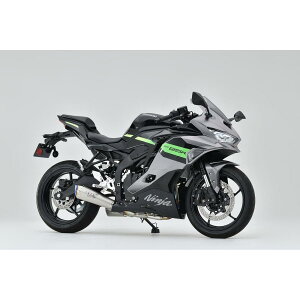 OVER RACING (�I�[�o�[���[�V���O) TT-FORMULA RS+PRO DOWN 4-2-1-2 ZX-25R 23/25 /RR 25-861-01