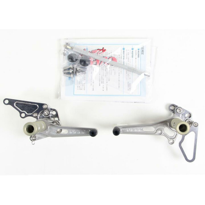 楽天市場】OVER RACING (オーバーレーシング) バックステップ 4 