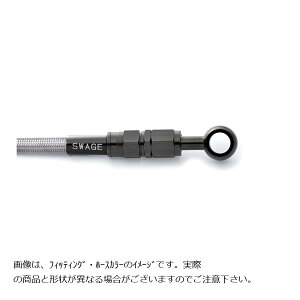 SWAGE LINE (XEFbWC) Nb`z[XLbg XeubN/NA ZRX1200R/S/1100