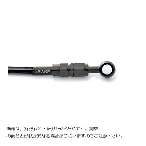 SWAGE LINE (�X�E�F�b�W���C��) �N���b�`�z�[�X�L�b�g �X�e���u���b�N/�u���b�N GPZ900R -A6/750R -G3/84-86