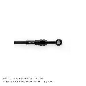 SWAGE LINE (�X�E�F�b�W���C��)�v�� R�z�[�X�L�b�g �X�e���u���b�N/�u���b�N KATANA BTPB559R