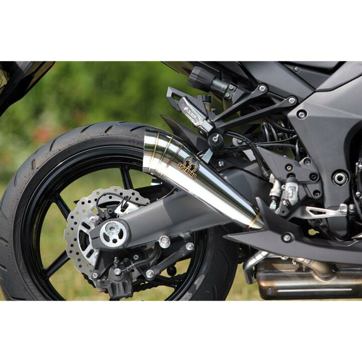 楽天市場】SP忠男 (SPタダオ) パワーBOX メガホンマフラー Z1000 