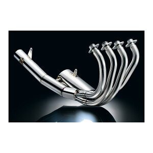 XyVp[c^_I POWER BOX FULL Xe|bV Z900RS 23(8BL-ZR900K) Z9R-PB-22