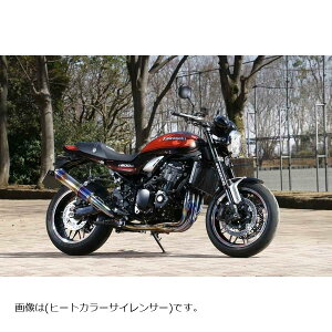 STRIKER(XgCJ[) Xg[gRZvg tEX tGL][Xg }t[ `^\bh Z900RS