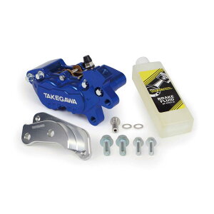 SP���� (SP�^�P�K��) �A���~�r���b�g4POT�L�����p�[�t�����g�Z�b�g(�u���[) GROM (JC61-100/130�`�EJC75-100)�EMSX125/SF 06-08-0298
