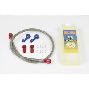 SP(SP^PK) Au[Lz[XLbg 600mm L[ S(AfBXN/OXCOA[)