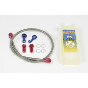 SP(SP^PK) Au[Lz[XLbg 600mm L[ S 12/16cmXCOA[p(bremboА2PLp[)