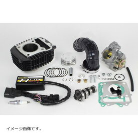 SP武川 H.e-Stage N15ボアアップキット 143cc(BTB付)GROM グロム(JC61-100-/-130-)・MSX125/SF