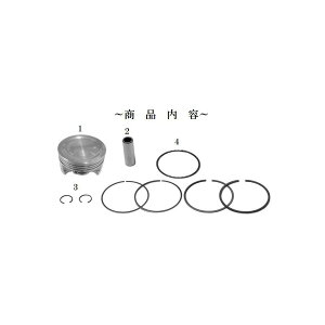 SP���� (SP�^�P�K��) PISTON KIT �|�W�V�����L�b�gS-Stage-eco 161cc�A�h���XV125 G S