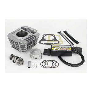 SP (SP^PK) Hyper S-Stage {AAbvLbg 125cc X[p[Ju110 (JA44) NXJu110(JA45) 01-05-0602