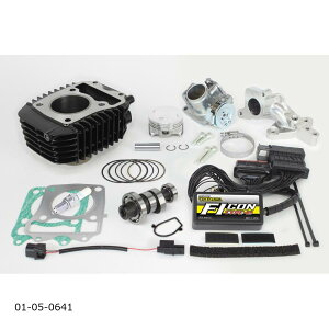 SP (SP^PK) H.e-Stage {AAbvLbg143cc CT125(JA55) (rbOXbg{fBt) 01-05-0641